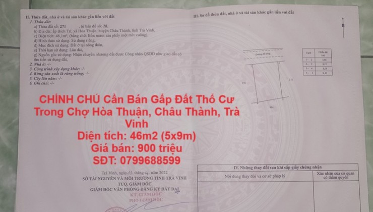 CHÍNH CHỦ Cần Bán Gấp Đất Thổ Cư Trong Chợ Hòa Thuận, Châu Thành, Trà Vinh